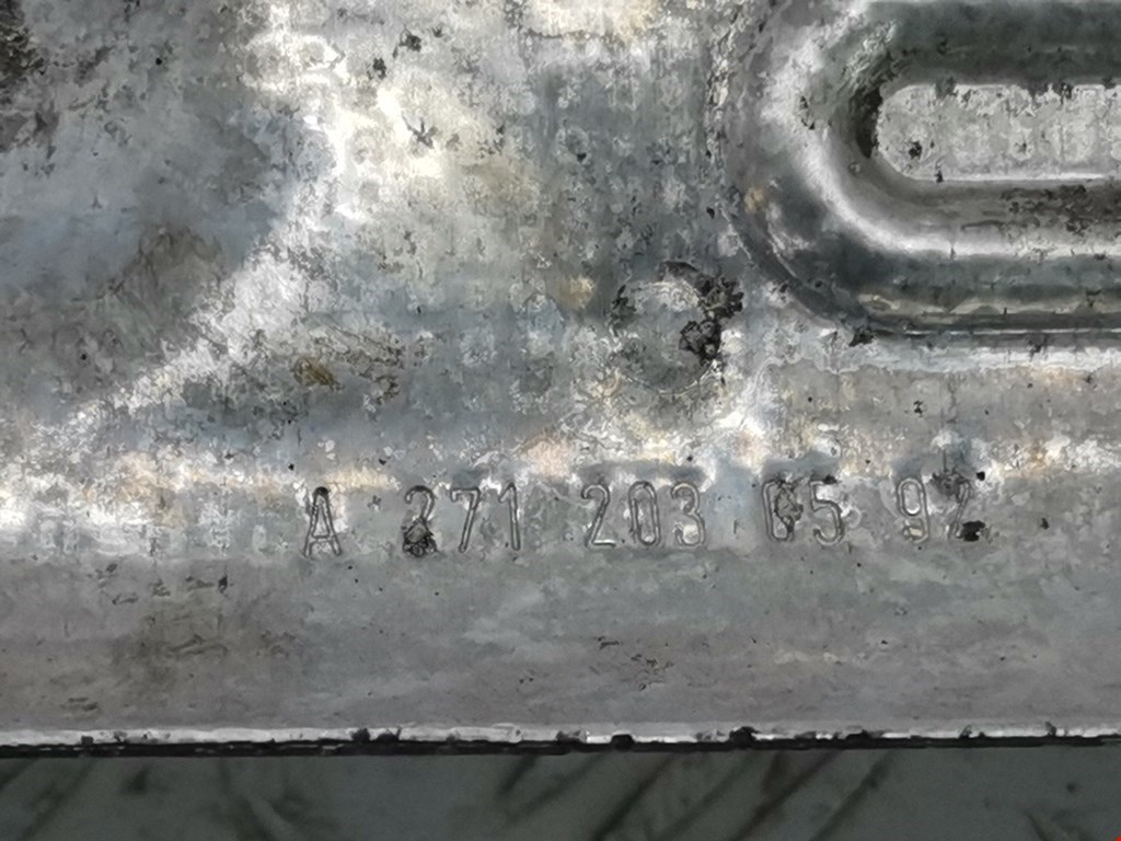 Экран тепловой MERCEDES-BENZ CLC-Class CL203 2008-2011