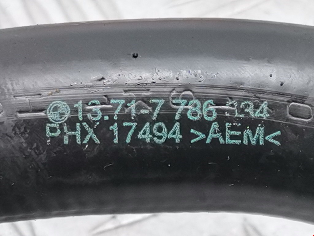 Трубка картерных газов LAND ROVER Range Rover 2002-2012