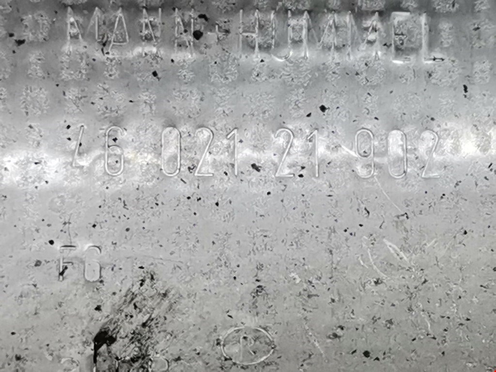 Экран тепловой MERCEDES-BENZ R-Class W251 2005-2017