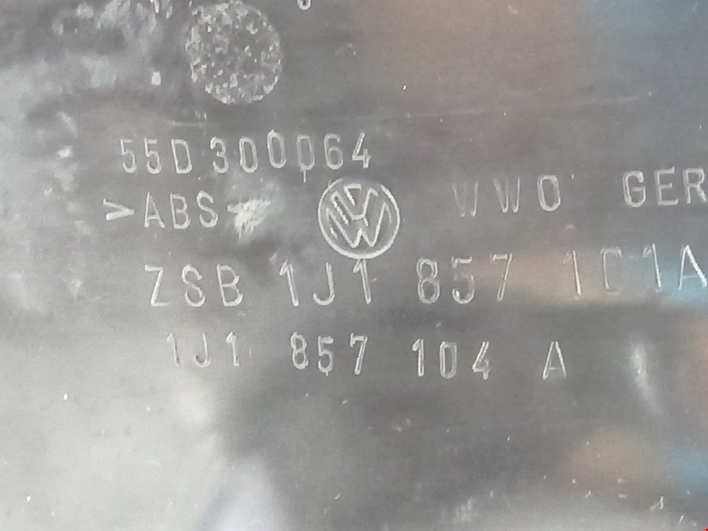 Бардачок VOLKSWAGEN Golf IV 1997-2003