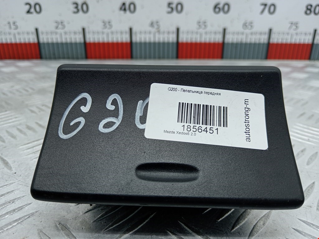 Пепельница передняя MAZDA Xedos 6 1992-1999