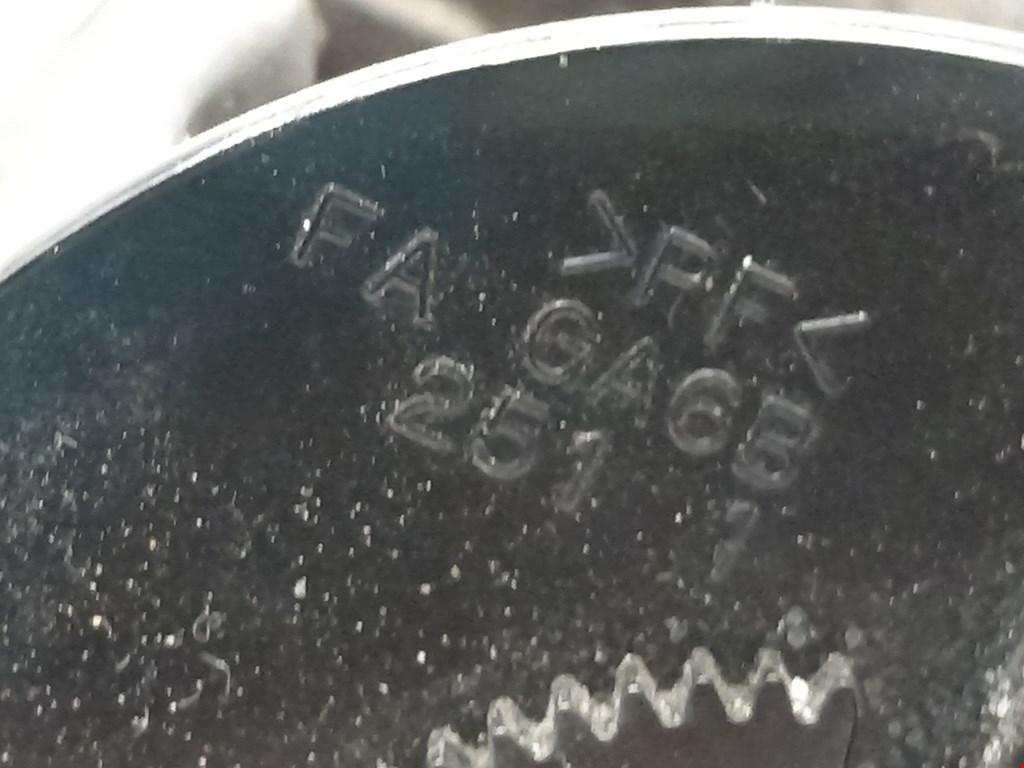 Пепельница передняя MAZDA Xedos 6 1992-1999