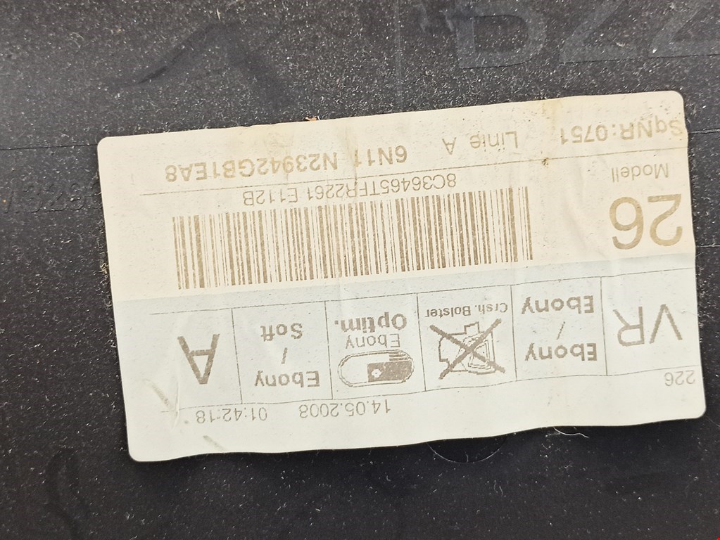 Обшивка двери передняя правая FORD Fusion 2002-2012