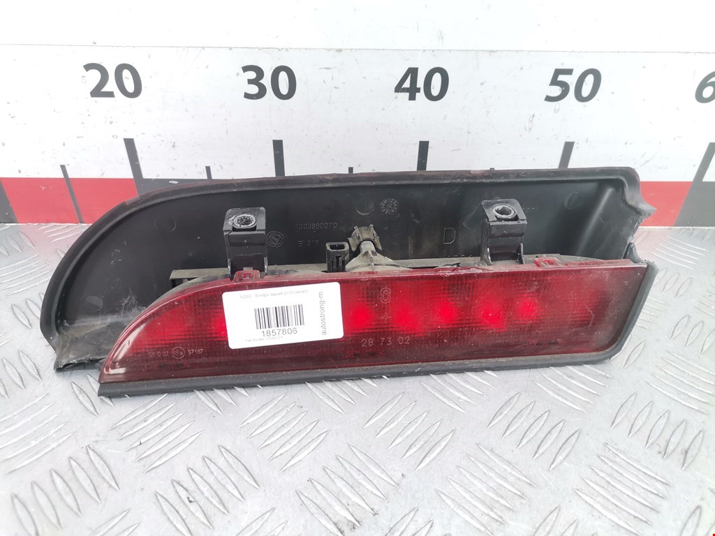 Фонарь дополнительный тормозной (стоп-сигнал) Fiat Ducato 2 (230) (1994-2006)