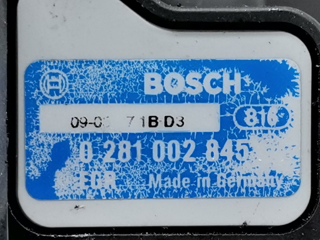 Коллектор впускной FIAT Grande Punto 2005-2009