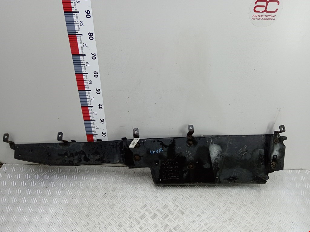 Защита картера (двигателя) IVECO EuroCargo II 2003-2008