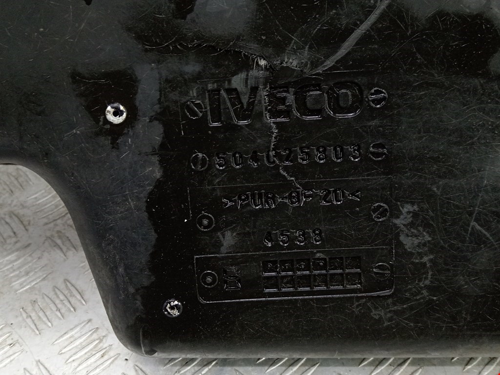 Защита картера (двигателя) IVECO EuroCargo II 2003-2008