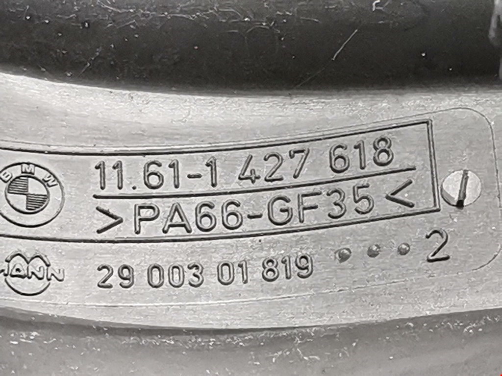 Коллектор впускной BMW 5er 5 серия E39 1995-2004