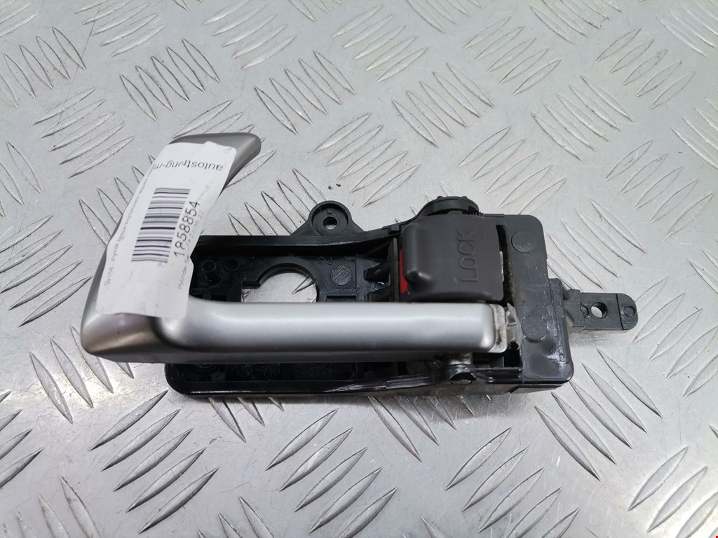 Ручка дверная задняя внутренняя левая HYUNDAI Santa Fe CM 2005-2012