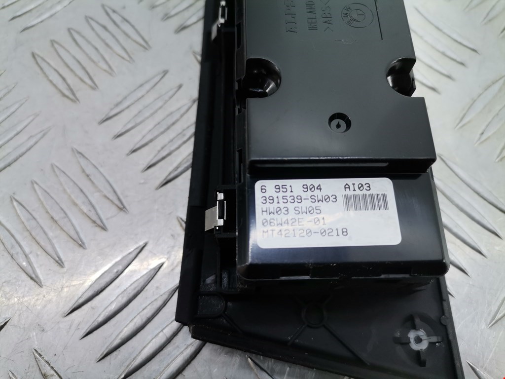 Блок управления стеклоподъемниками BMW 5er 5 серия E60/E61 2003-2010