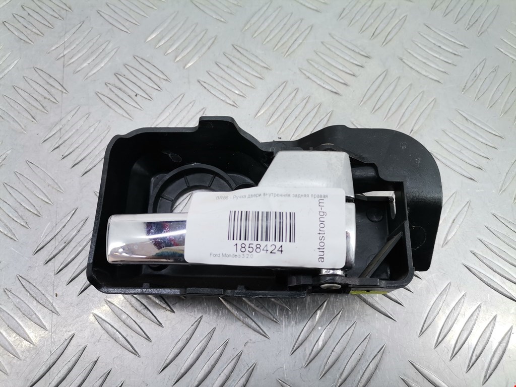 Ручка дверная задняя внутренняя правая FORD Mondeo III 2000-2007