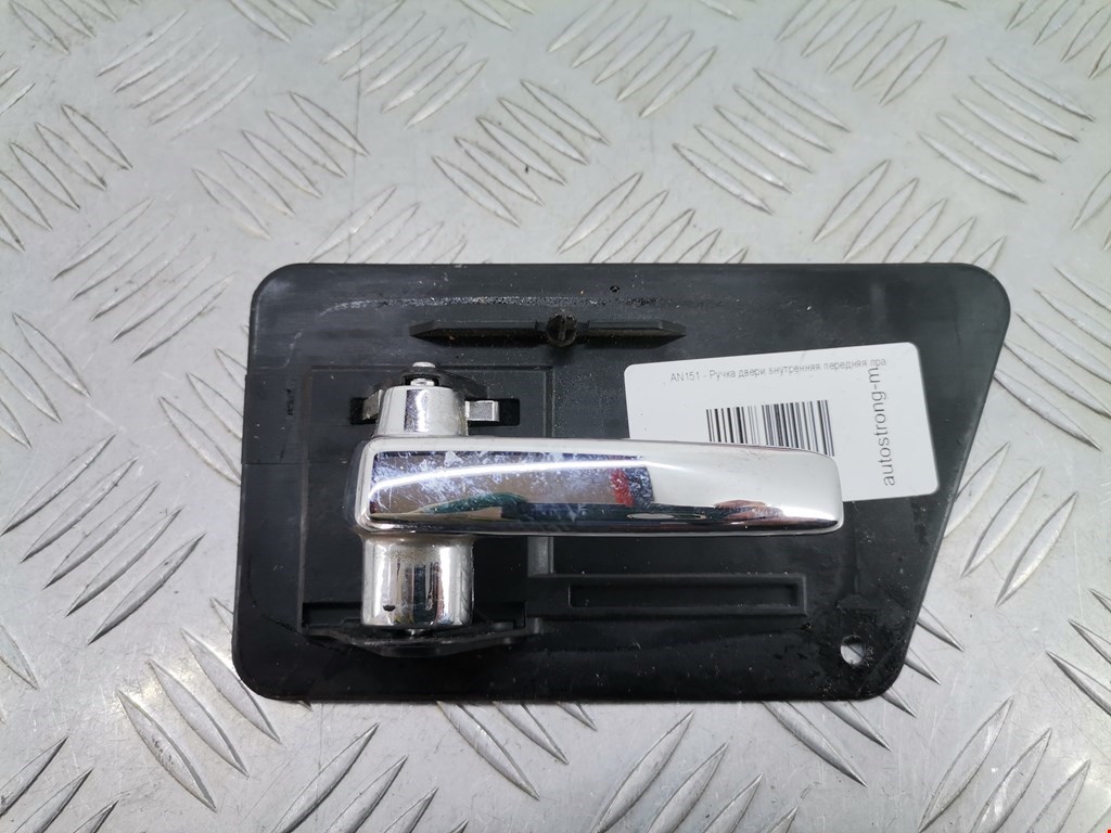 Ручка дверная передняя внутренняя правая OPEL Omega B 1994-2004