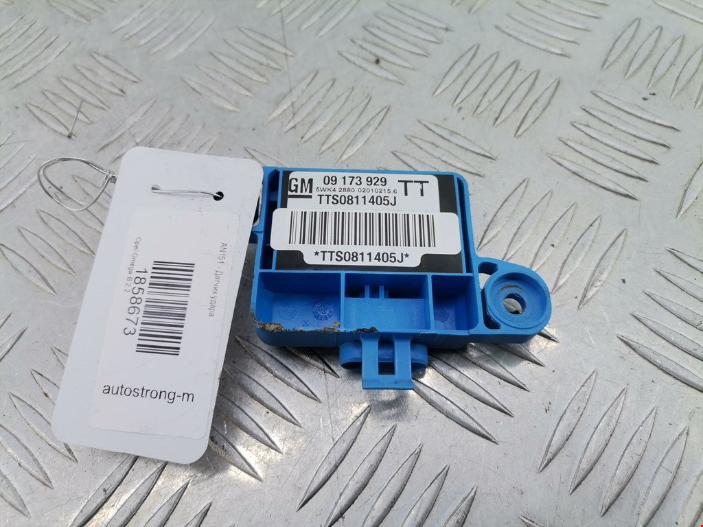 Датчик AIR BAG (подушек безопасности) OPEL Omega B 1994-2004