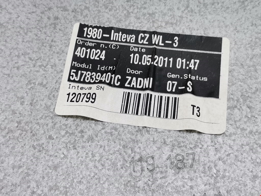 Стеклоподъемник задний левый SKODA Roomster 2006-2015