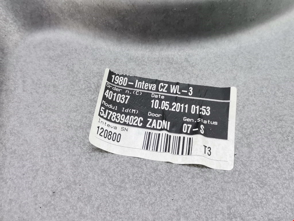 Стеклоподъемник задний правый SKODA Roomster 2006-2015