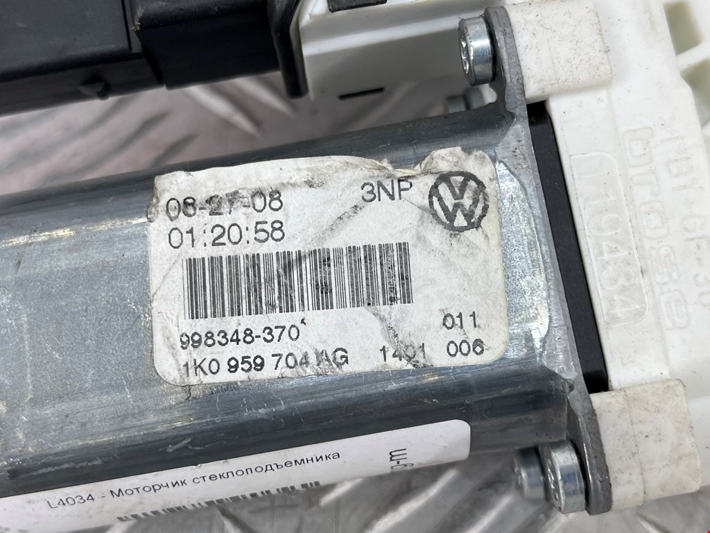 Моторчик (двигатель) стеклоподъемника VOLKSWAGEN Golf V 2003-2009