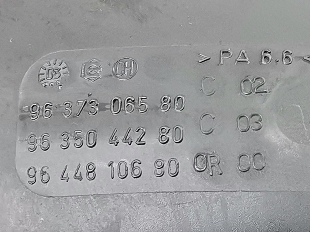 Патрубок интеркулера CITROEN Berlingo 1996-2012