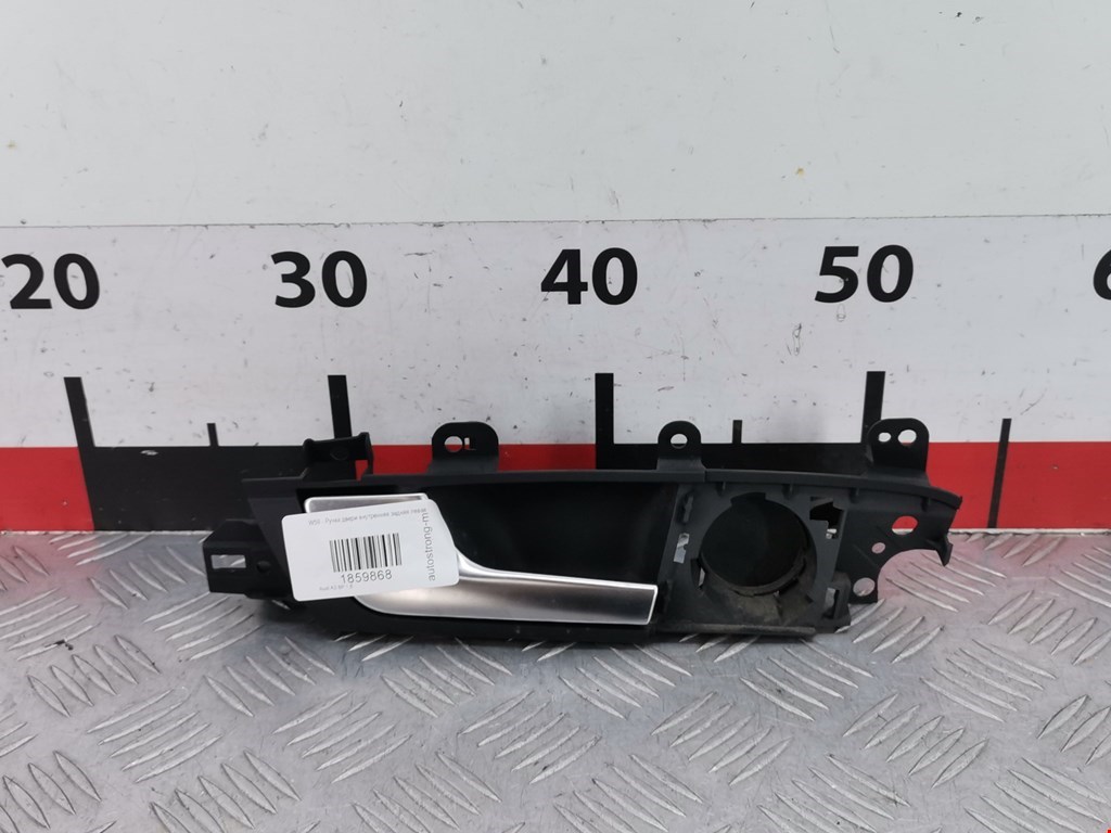 Ручка дверная задняя внутренняя левая AUDI A3 8P 2003-2013