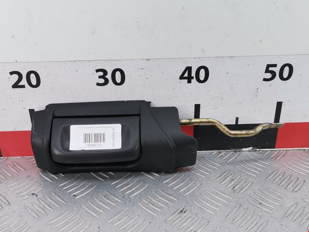 Ручка двери сдвижной внутренняя Volkswagen Transporter (T4) (1990-2003)