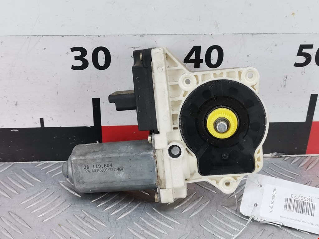 Моторчик (двигатель) стеклоподъемника CITROEN C 2 2003-2008