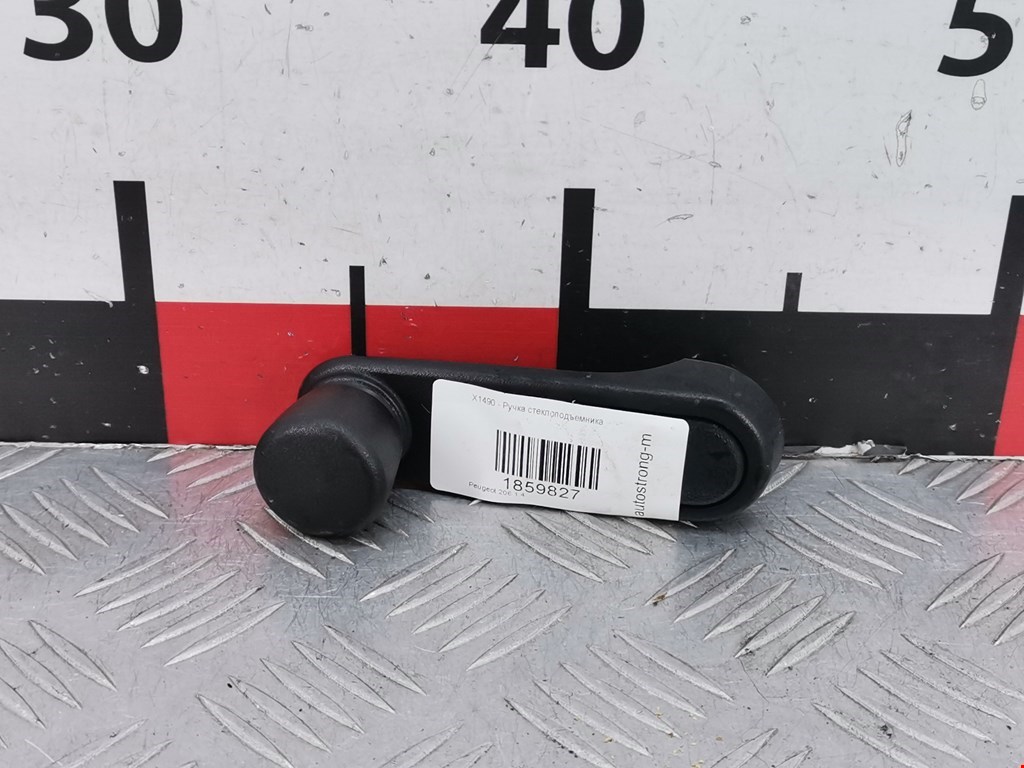 Ручка стеклоподъемника PEUGEOT 206 1998-2012