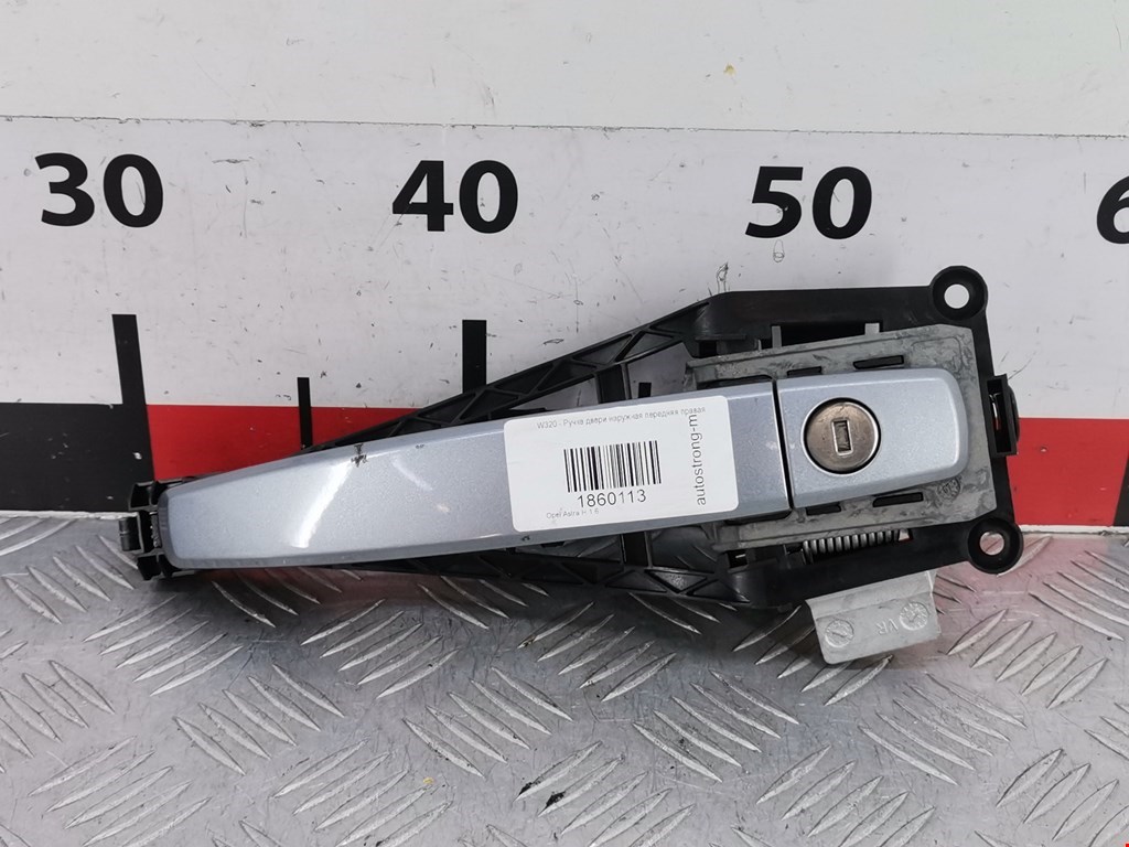 Ручка двери передней наружная правая OPEL Astra H/Family 2004-2015