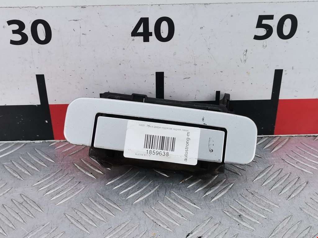 Ручка двери задней наружная левая AUDI A4 B5 1995-2001