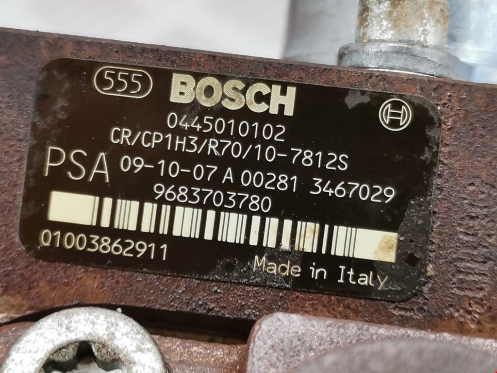 ТНВД (топливный насос высокого давления) PEUGEOT 308 2007-2015