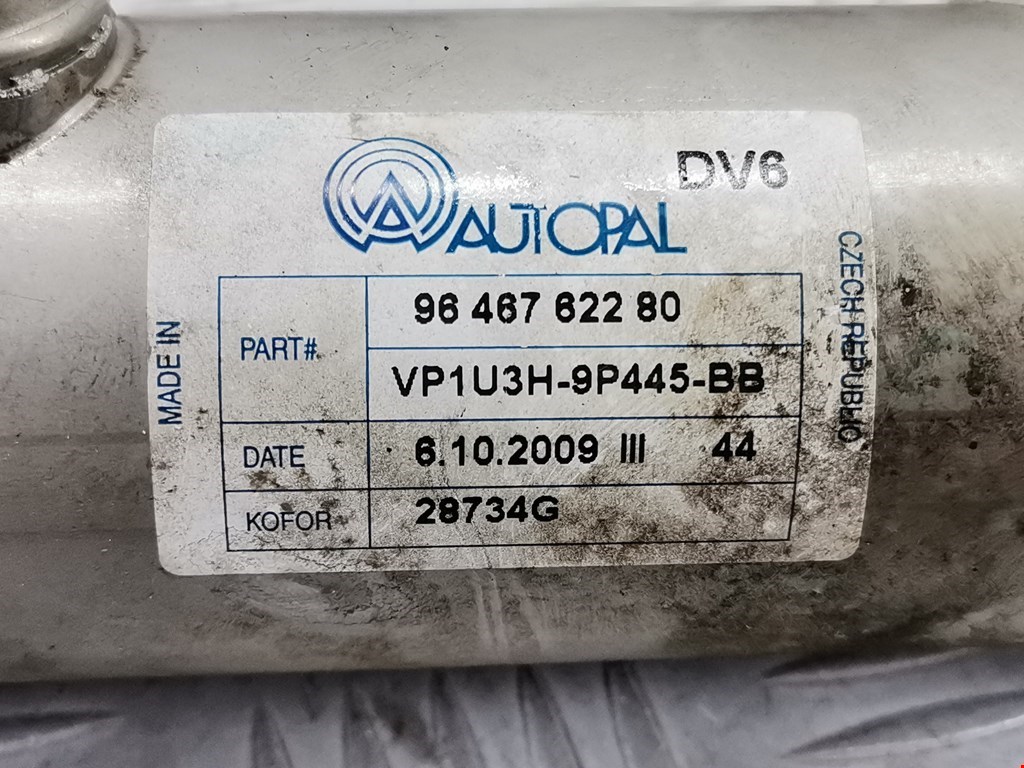 Радиатор системы ЕГР PEUGEOT 308 2007-2015