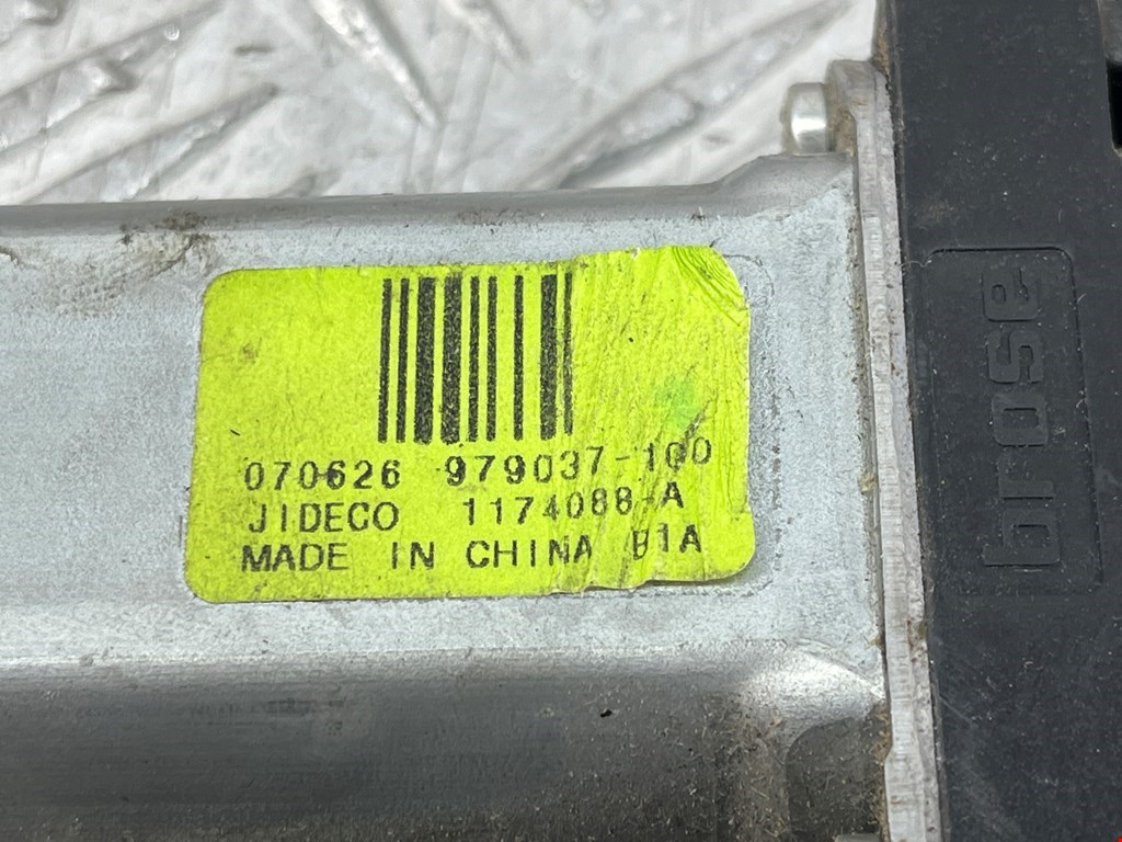 Моторчик (двигатель) стеклоподъемника FORD C-MAX 2003-2010