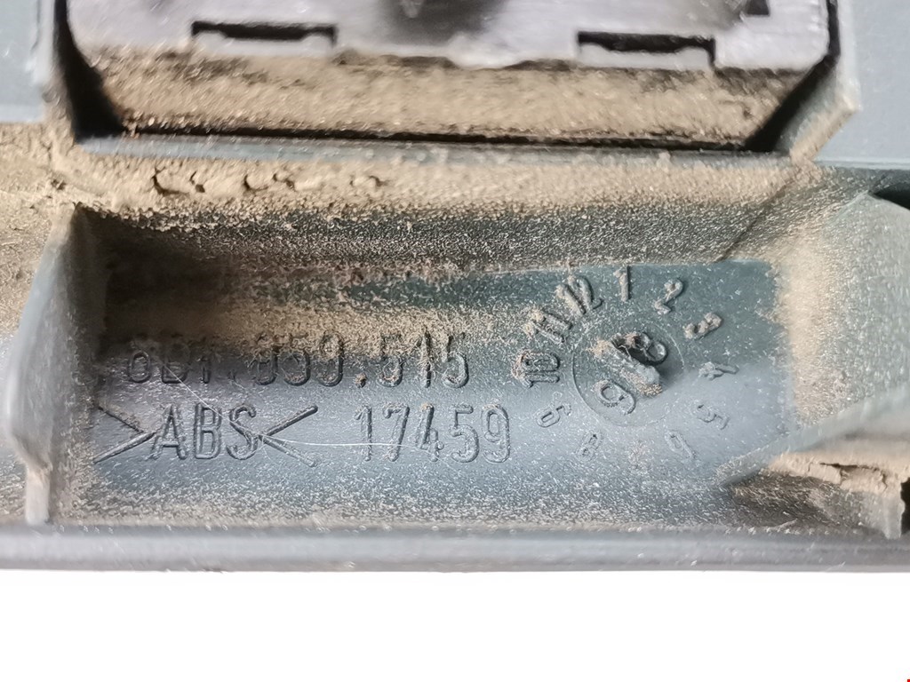 Блок управления стеклоподъемниками AUDI A4 B5 1995-2001