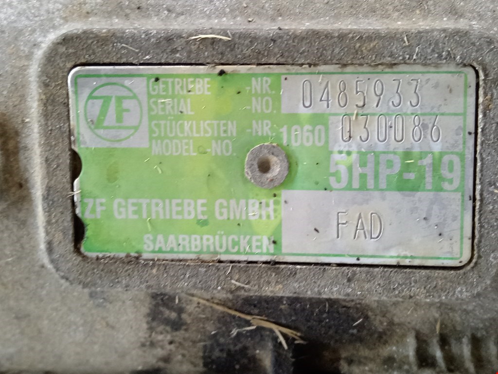 АКПП (Автоматическая коробка переключения передач) AUDI A6 C5 1997-2004