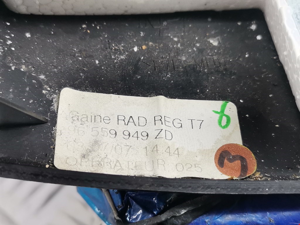 Кожух рулевой колонки PEUGEOT 308 2007-2015