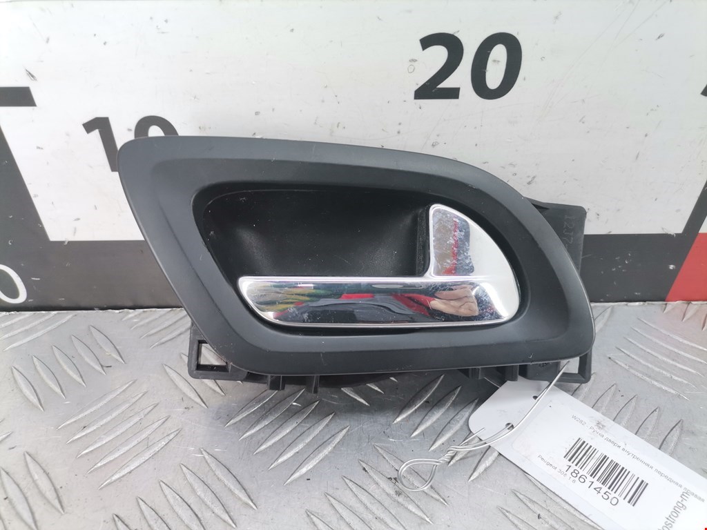 Ручка дверная передняя внутренняя правая PEUGEOT 308 2007-2015