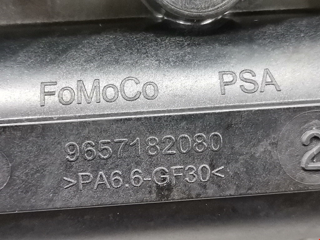 Корпус термостата LAND ROVER Freelander II 2006-2014