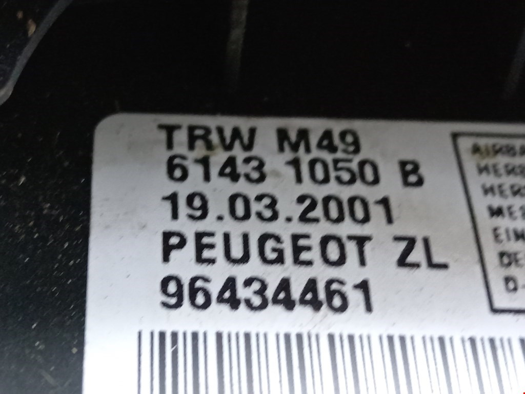 Подушка безопасности в рулевое колесо PEUGEOT Partner 1996-2009