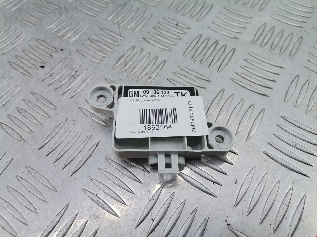 Датчик AIR BAG (подушек безопасности) OPEL Vectra Vectra B 1995-2002