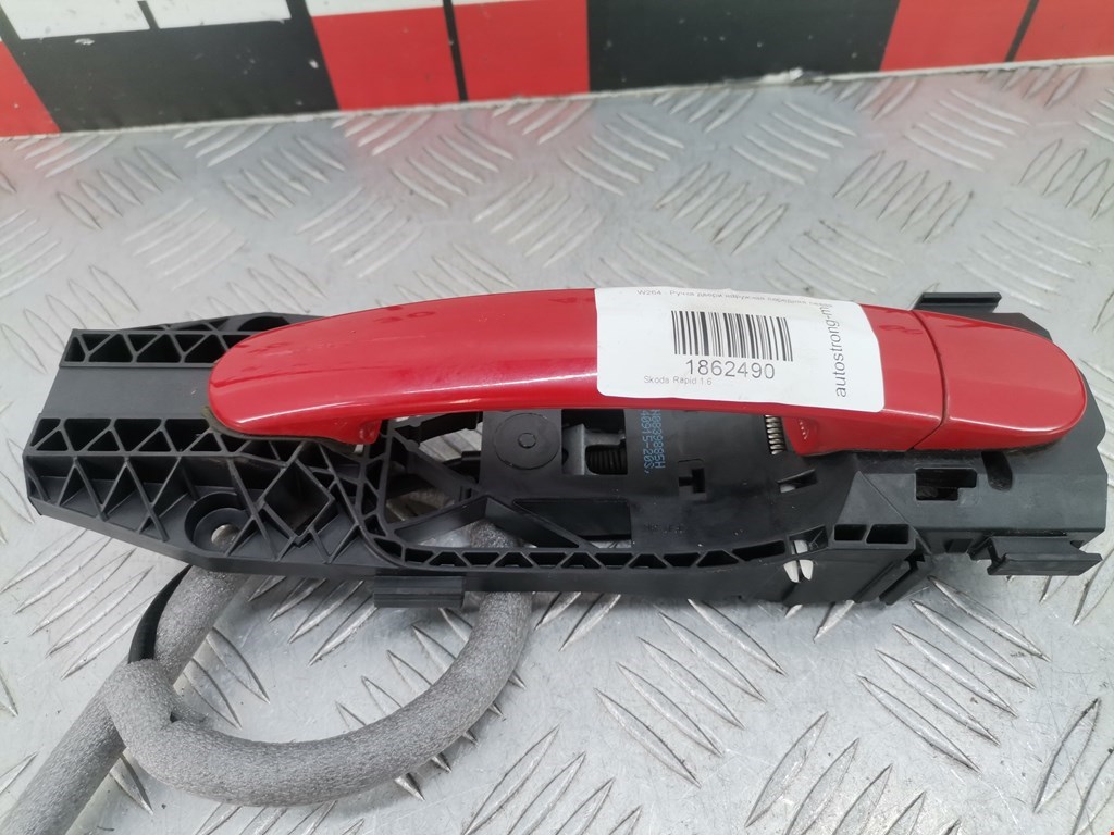 Ручка двери передней наружная левая SKODA Rapid 2012-2020