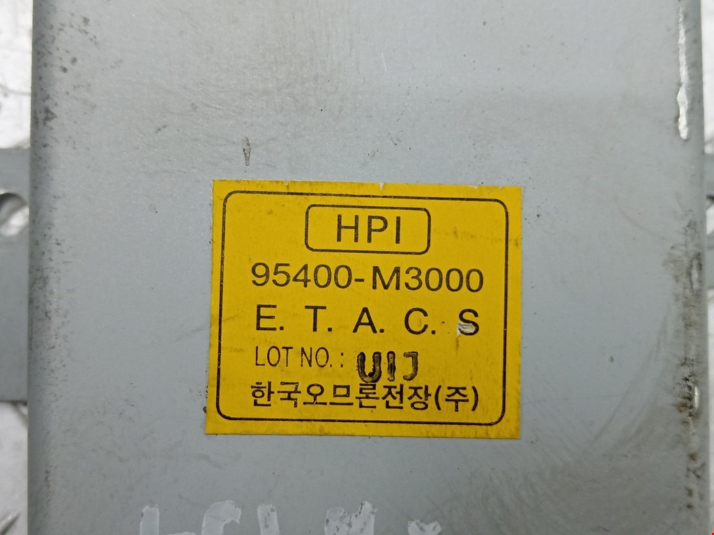 Блок комфорта KIA Joice 1999-2003