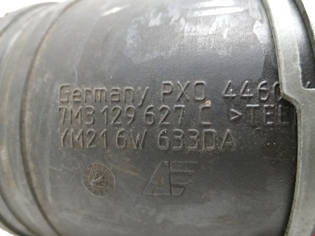 Патрубок воздушного фильтра FORD Galaxy 1995-2005