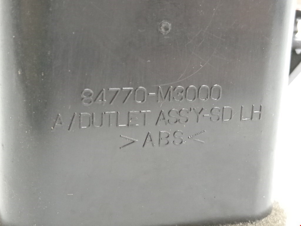 Дефлектор воздушный KIA Joice 1999-2003