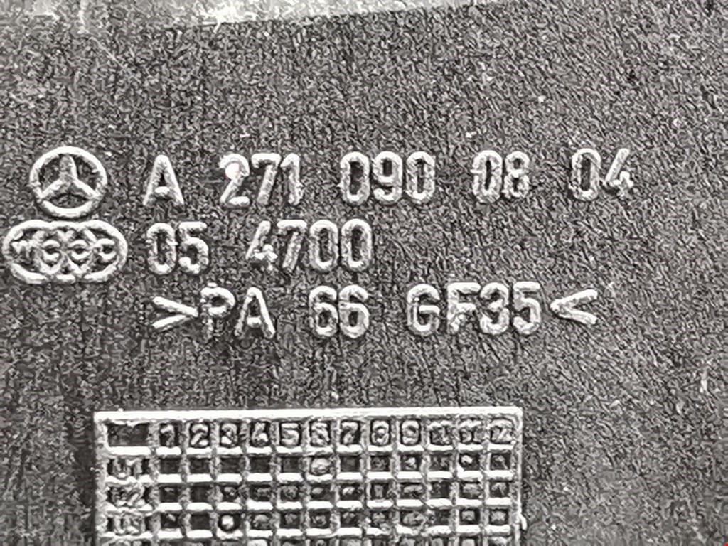 Корпус воздушного фильтра MERCEDES-BENZ CLC-Class CL203 2008-2011