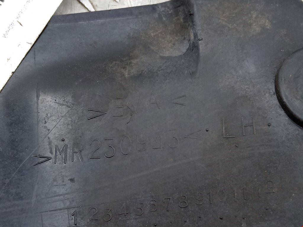 Гидроаккумулятор (груша) буль задний MITSUBISHI Pajero Sport 1998-2008