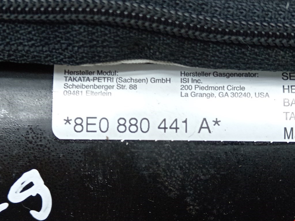 Подушка безопасности боковая (в сиденье) AUDI A4 B7 2004-2007