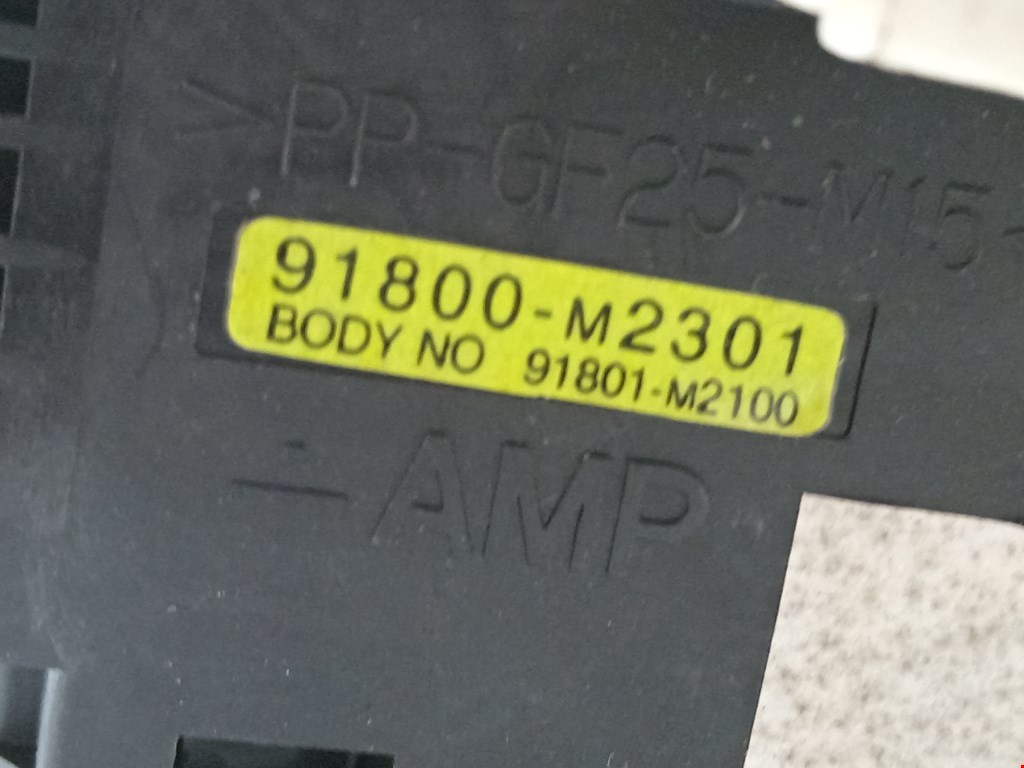 Датчик уровня в бачок омывателя KIA Joice 1999-2003