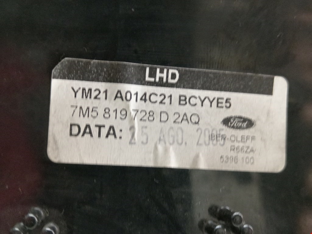 Дефлектор воздушный FORD Galaxy 1995-2005