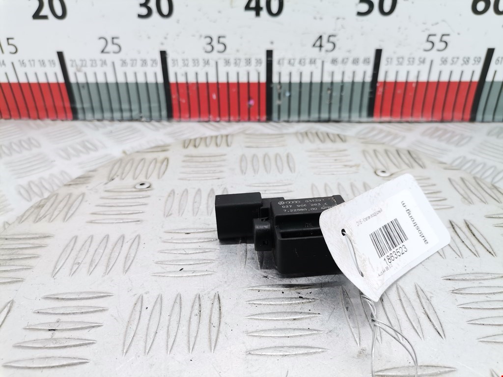 Клапан воздушного фильтра Audi A4 B6 (2000-2006)