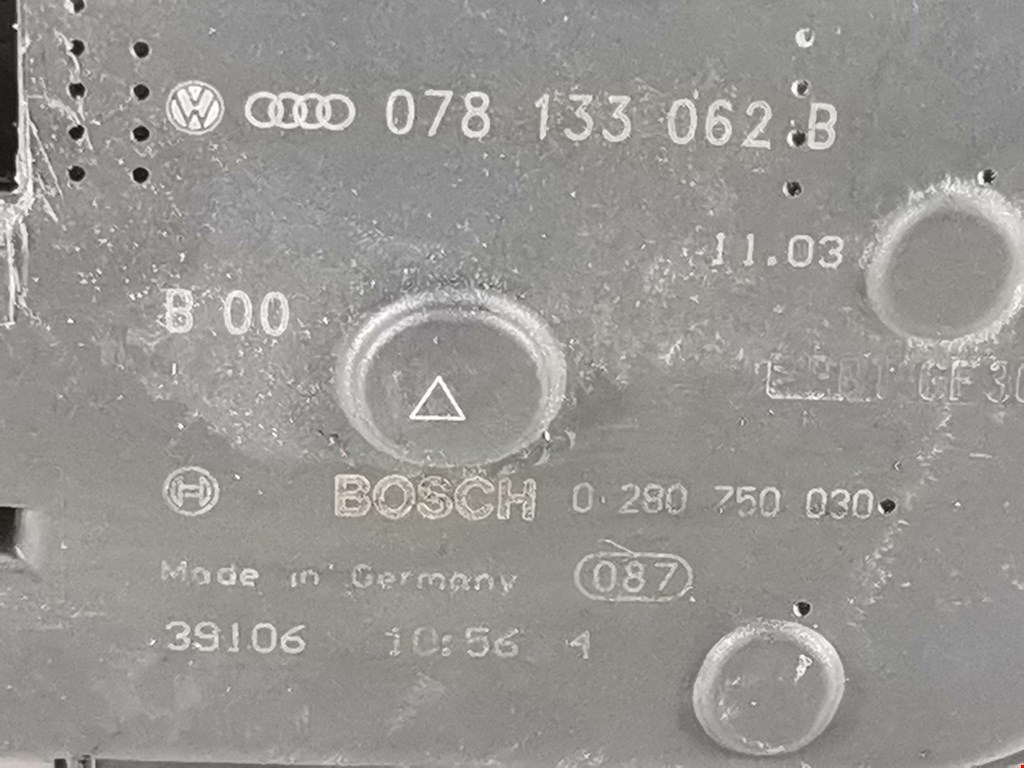 Защита антигравийная AUDI A4 B6 2001-2005