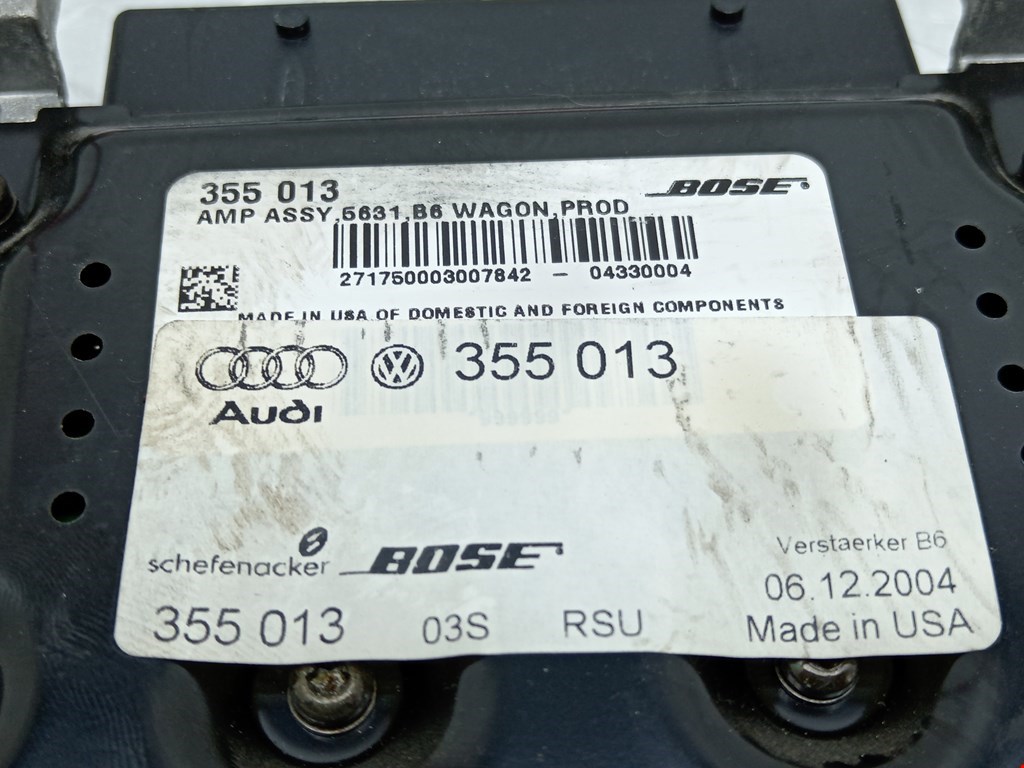 Усилитель акустической системы AUDI A4 B7 2004-2007