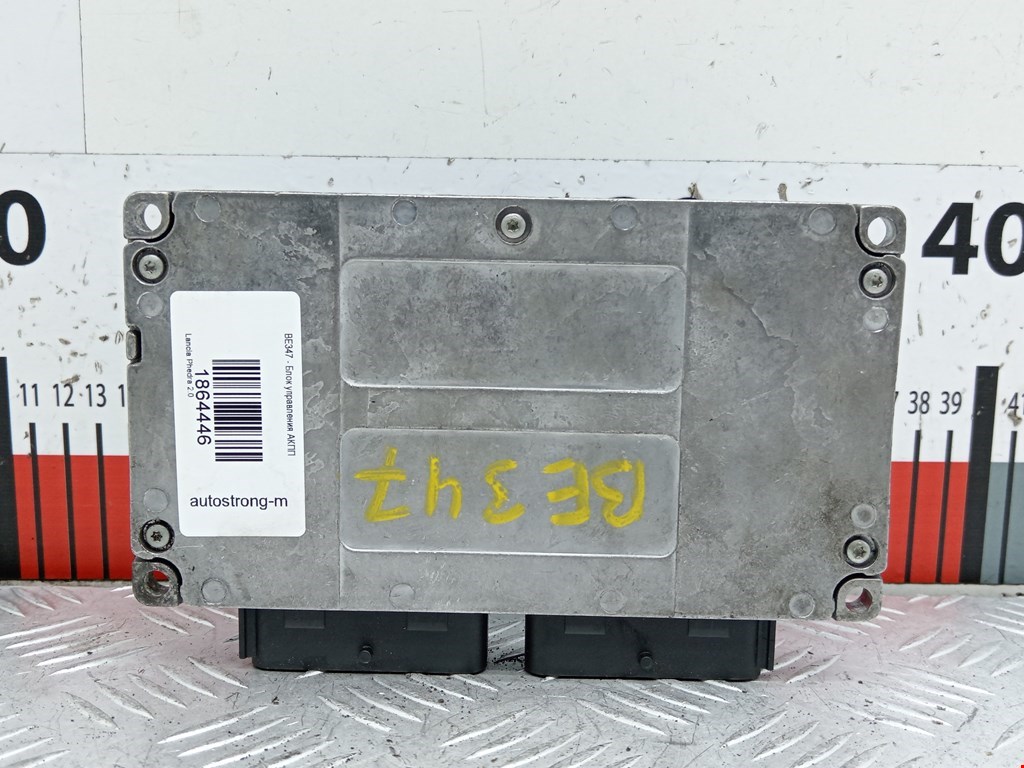 Блок управления АКПП LANCIA Phedra 2002-2010